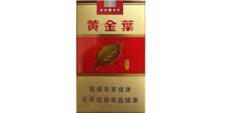 云霄香烟味道好闻吗知乎【云霄香烟百度百科】