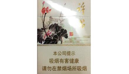 烟嘴上有个孔是为什么呢-香烟烟嘴有个小洞