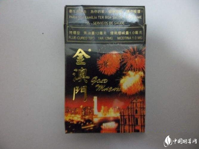 云霄香烟的购买注意事项_云霄香烟厂家直销