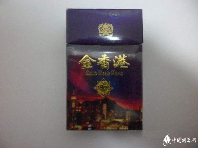 云霄生产的香烟种类_云霄香烟有哪些牌子