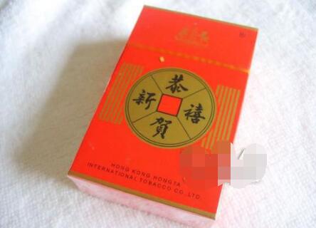香烟批发一手货源