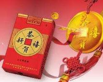 进口香烟的规定