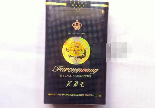 云霄香烟 定做