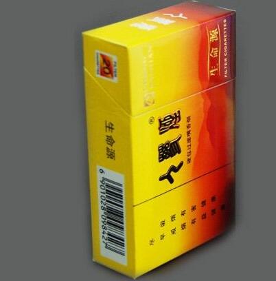 免税紫云香烟批发