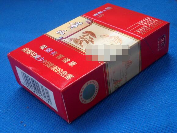 郑州在哪批发香烟最便宜
