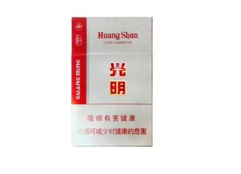 正品洛烟香烟货源