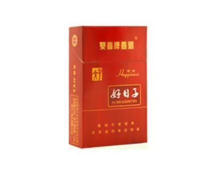 云霄香烟批发网站在哪里