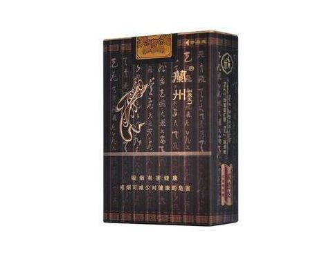福建云霄县香烟批发市场