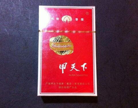 哪个县城批发香烟便宜点