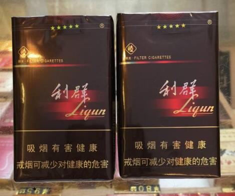 8元恭贺新禧香烟货源