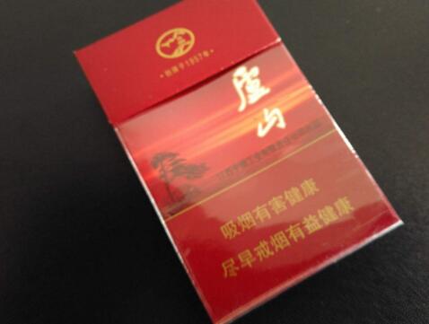 有排面的高端香烟