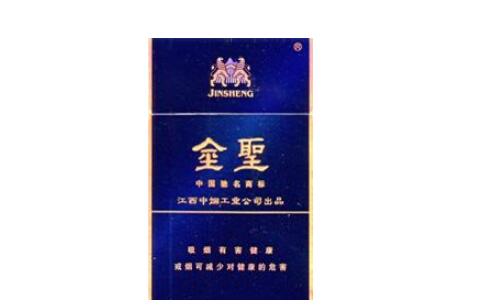 河南帝豪香烟批发价格表