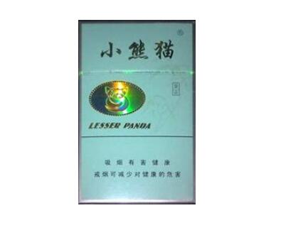 池州贵池香烟批发电话