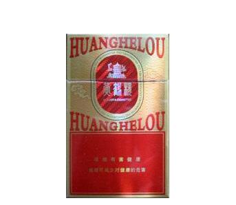 正品土楼香烟