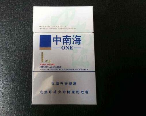 进口香烟哪个最好卖