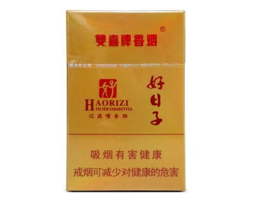 正品遵义香烟进货渠道
