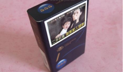 室外烟雾密室游戏