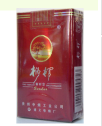 越南代工顺百利香烟批发