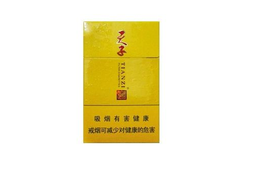 香烟批发货源微信