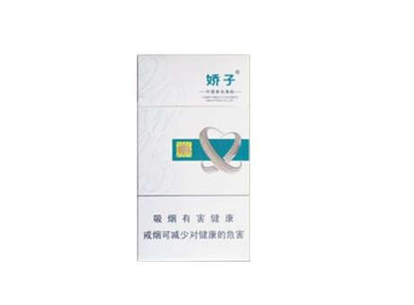 深度快评！免税香烟批发一手货源——原厂地直销“刻舟求剑”