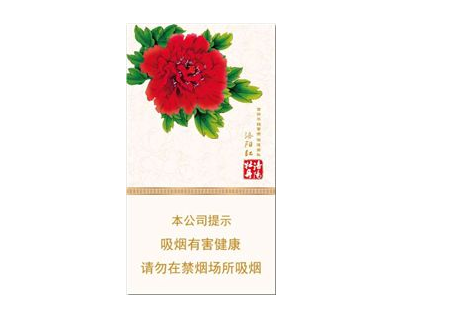 新鲜快讯！正品免税香烟厂家“薰天赫地”