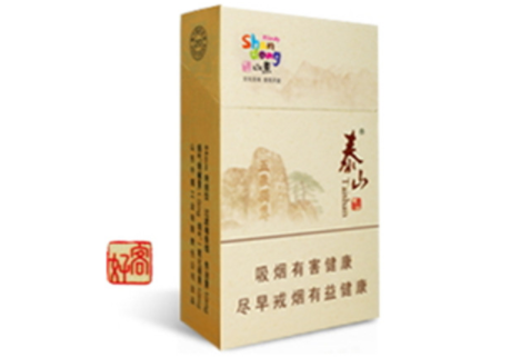 maba马坝香烟批发价格表