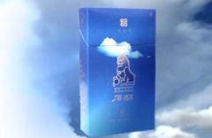 旧时代香烟批发价格表大全