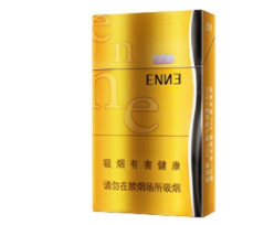重大新闻！进口香烟批发一手货源“千虑一失”
