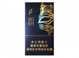 广州士多店卖进口香烟的