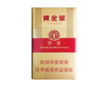 正品宇宙香烟多少钱一盒