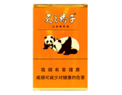 正品延安香烟进货渠道