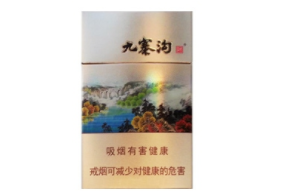 免税特富意香烟多少钱一盒