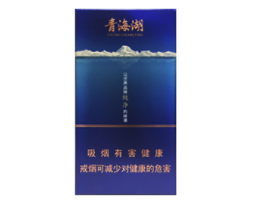 鸥汀香烟批发价格表