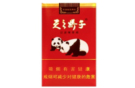 正品宏声香烟总仓