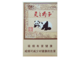 云霄县香烟厂地址查询电话