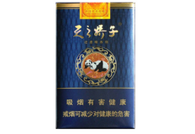免税恭喜香烟一手货源