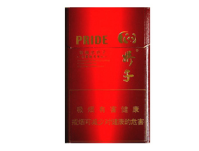 钻石高端香烟有哪些