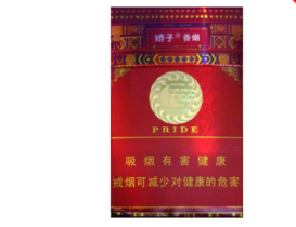 7元真龙香烟进货渠道