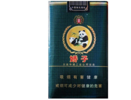 独家透视！正品外烟爆珠一手货源供应商“引咎自责”