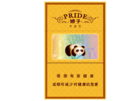 抽爆珠香烟是为了戒烟吗