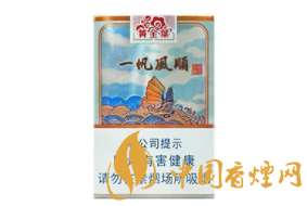 福州高端香烟回收