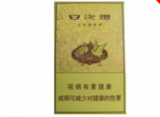 6元大鸡香烟价格