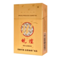 南昌金圣香烟批发价格表