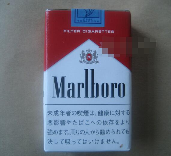 美国最高档香烟