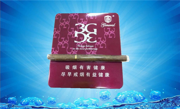 赤坎香烟批发价格表大全