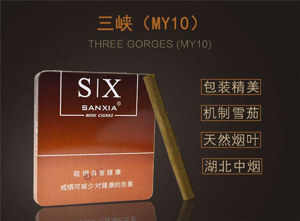 广西批发香烟货到付款