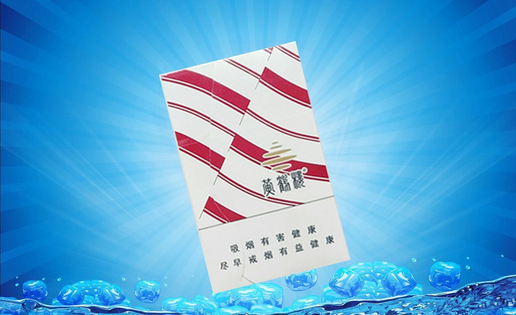 天门市高仿香烟批发