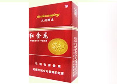 渭南进口香烟价格