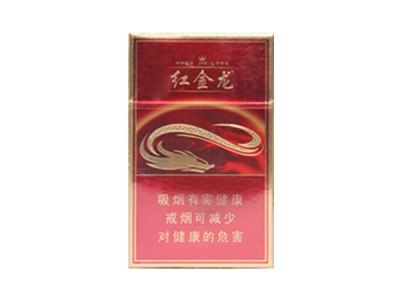 外贸高档香烟排名