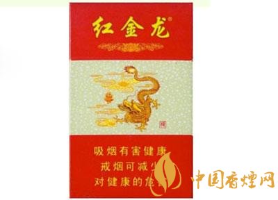 3元呼伦贝尔香烟批发渠道
